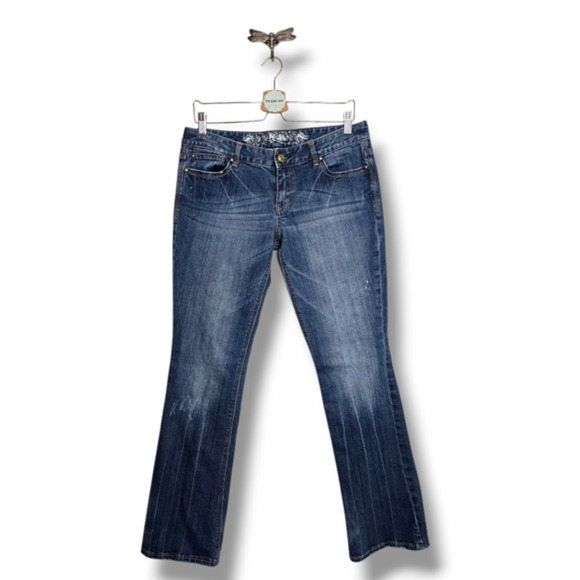 🔴 3/$25 Express Barely Boot Y2K Low Rise Boot Jean 10R - Picture 1 of 14